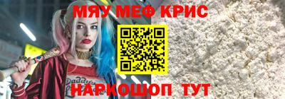ешки Кимры