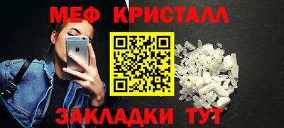 наркотики Кингисепп