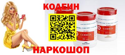 ешки Кимры
