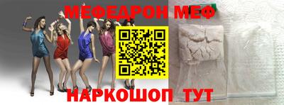 ешки Кимры