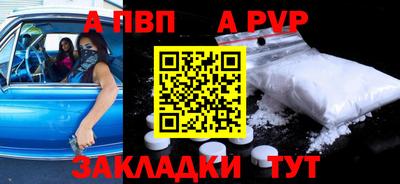 ешки Кимры