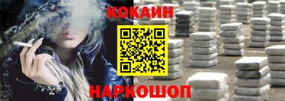 ешки Кимры