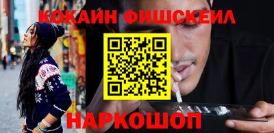 ешки Кимры