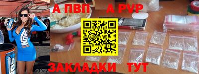 ешки Кимры