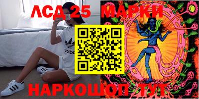 ешки Кимры
