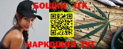 ешки Кимры