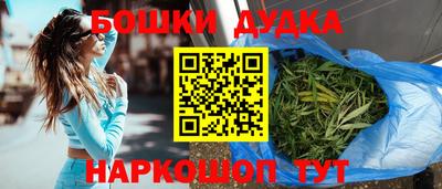 ешки Кимры