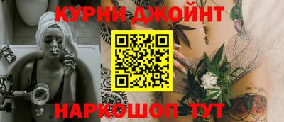 кристаллы Кинель