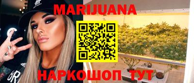 наркотики Кингисепп