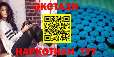 ешки Кимры