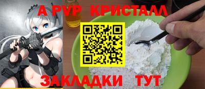 наркотики Кингисепп