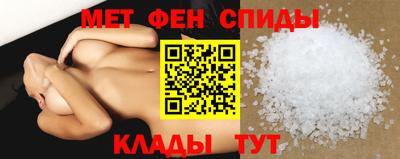 наркотики Кингисепп