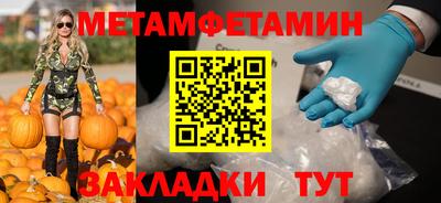 наркотики Кингисепп
