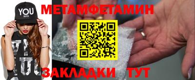наркотики Кингисепп