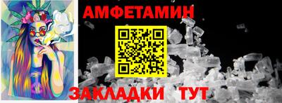 наркотики Кингисепп
