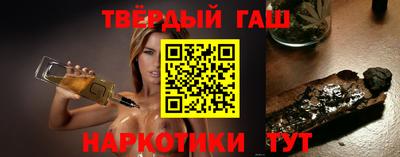 наркотики Кингисепп