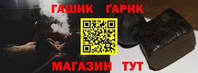 ешки Кимры