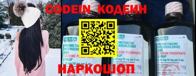 ешки Кимры
