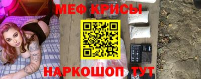 наркотики Кингисепп