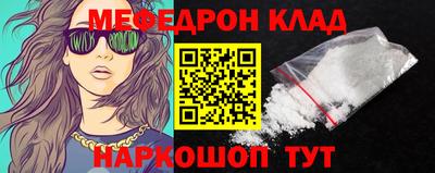 наркотики Кингисепп